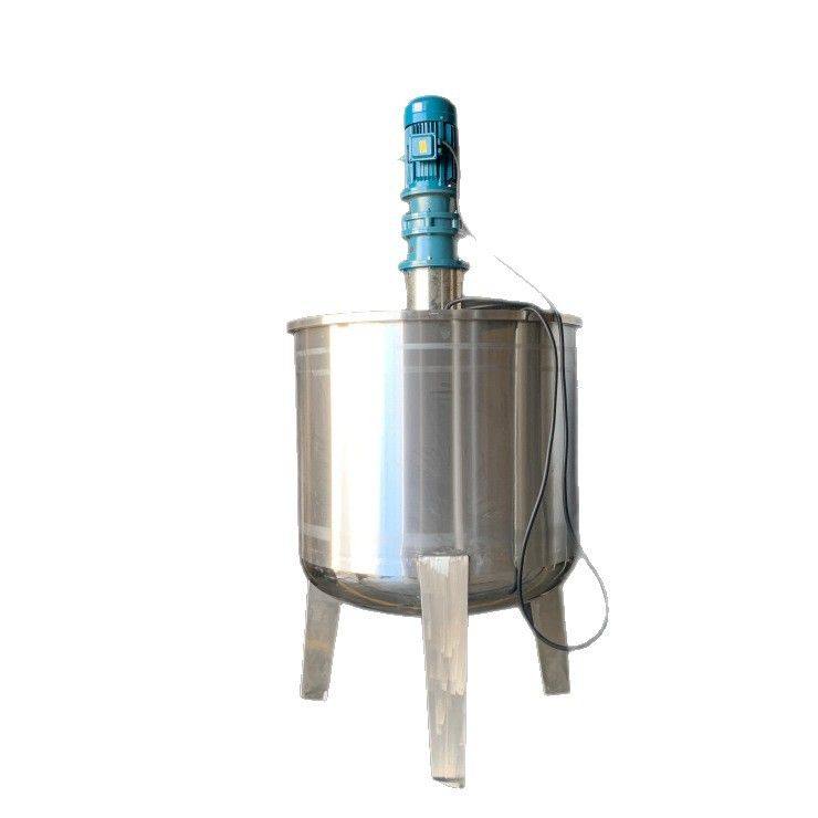 日化高速搅拌桶油漆涂料化工填缝剂润滑油生产食品级不锈钢搅拌罐,淘宝优惠券,粉丝福利购,淘宝优惠卷