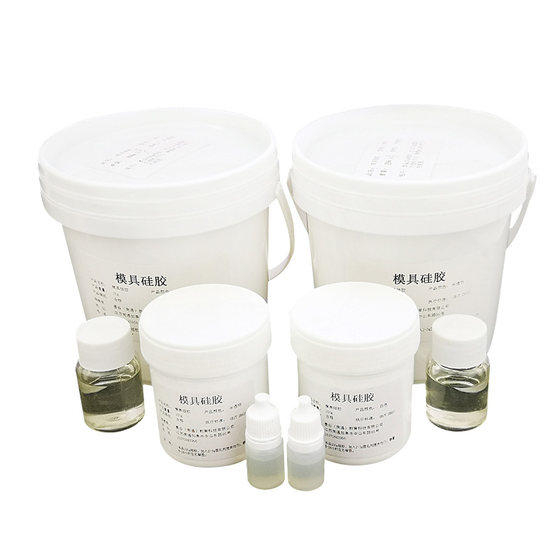 Mold silicone translucent silicone raw material silicone rubber