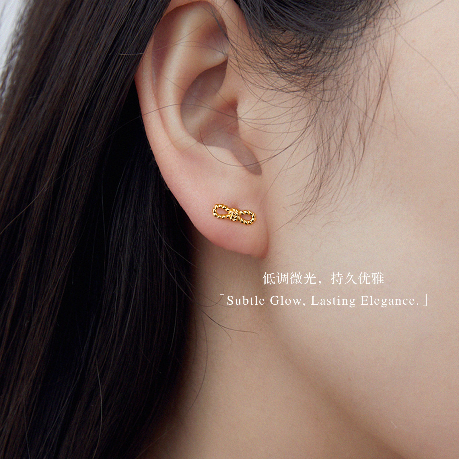 OSEWAYA耳钉可爱甜美蝴蝶结耳环温柔少女小清新925银简约小巧耳饰,淘宝优惠券,粉丝福利购,淘宝优惠卷