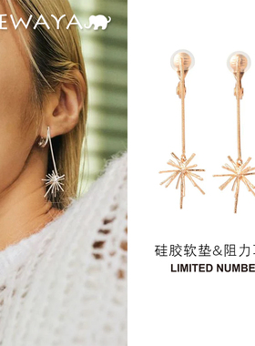LIMITEDNUMBER美式气质星月耳夹