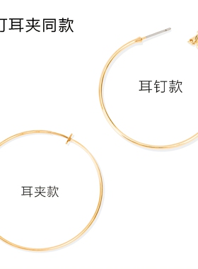 osewaya925银夸张大圆素圈耳环