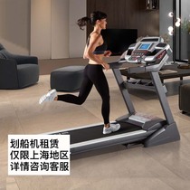 American Sole Speed Hire F80PRO Treadmill Fitness Home High-end Smart Gym Special Commercial