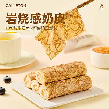 【丁禹兮推荐】卡尔顿奶皮藜麦卷面包吐司[17元优惠券]-寻折猪