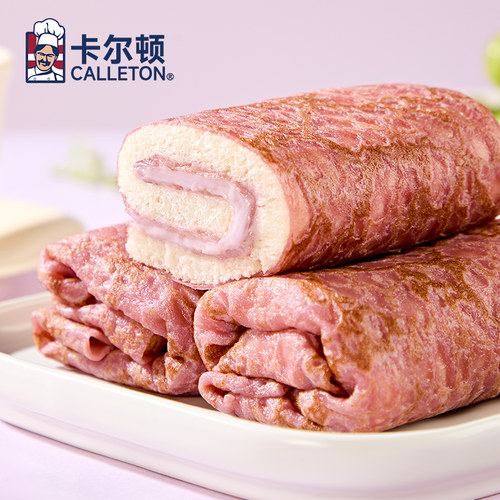 【丁禹兮代言】卡尔顿蛋皮吐司芋泥卷夹心面包休闲零食营养早餐-图1