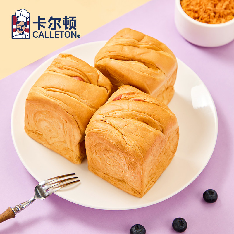 【丁禹兮代言】卡尔顿香芋盒子面包吐司零食食品肉松夹心早餐整箱,淘宝优惠券,粉丝福利购,淘宝优惠卷