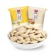 Zhang Erga Original Pumpkin Seeds Baked with Salt 500g