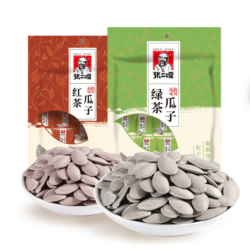 张二嘎500g×2绿茶红茶味南瓜子大颗粒酥脆炒货休闲零食内蒙新货