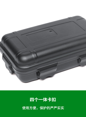 宁远纹身器材纹身机收纳盒马达机保护缓震盒加厚海绵塑料空盒子