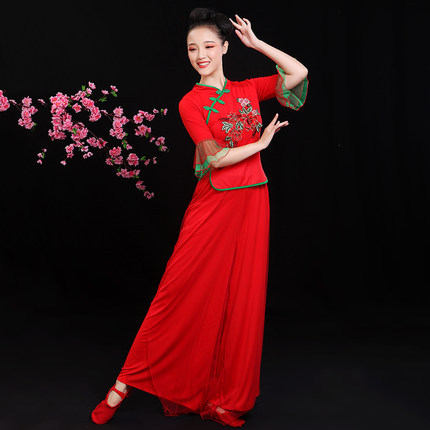 广场舞服装套装女新款中老年跳舞杨丽萍舞蹈服演出服扇子舞表演服 - 图1