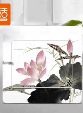包邮买2送一开关贴翻新创意个性