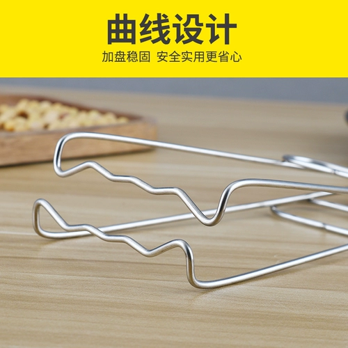 Возьмите зажим для миски, чтобы предотвратить горячий зажим, кухонный инструмент, Клипсовый клип.