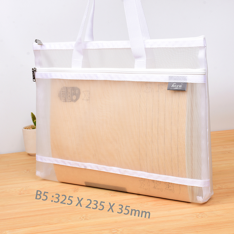 Horn/号角手提网格双层文件袋透明白色简约学生中高考试用考研考试袋公文包文件袋电脑包资料证件收纳手提袋 - 图0