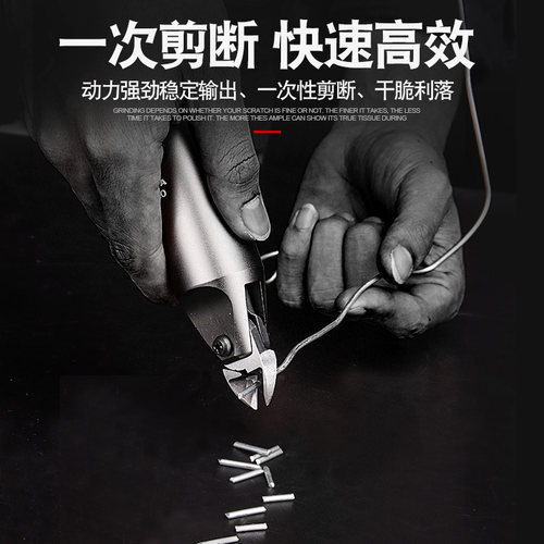 ULEMA气动剪刀气剪钳水口钳金属塑料工业级自动化设备圆形气剪刀 - 图1