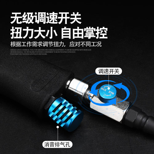 锐力马气动手枪式钻3/8打孔正反气钻自锁式型风动钻孔机攻牙攻丝 - 图3