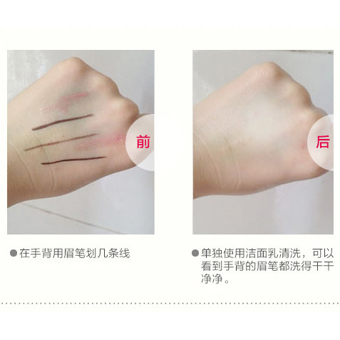 水密码女旗舰店补水卸妆泡沫洗面奶 水密码金未来洁面