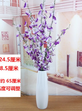 白色陶瓷满天星干花水培装饰品