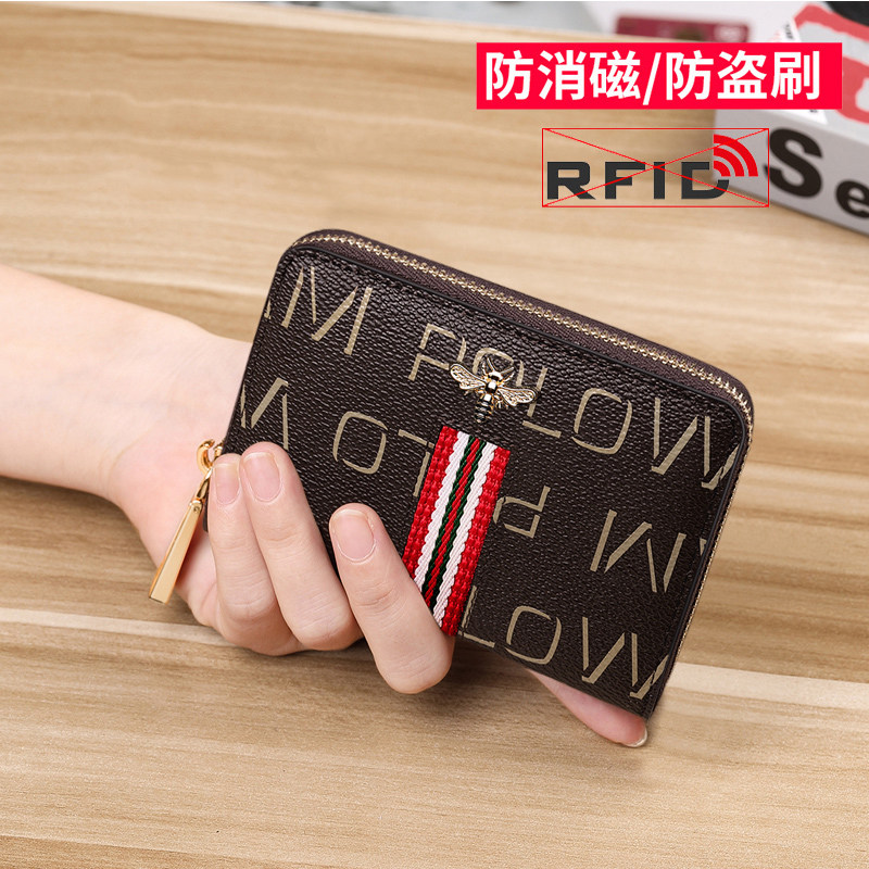 英皇保罗女多卡位防盗刷大容量钱包 williampolo卡包