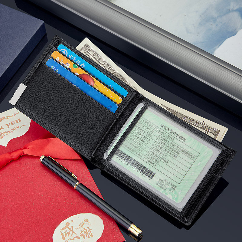 英皇保罗多功能男士皮套极简卡包 williampolo卡包