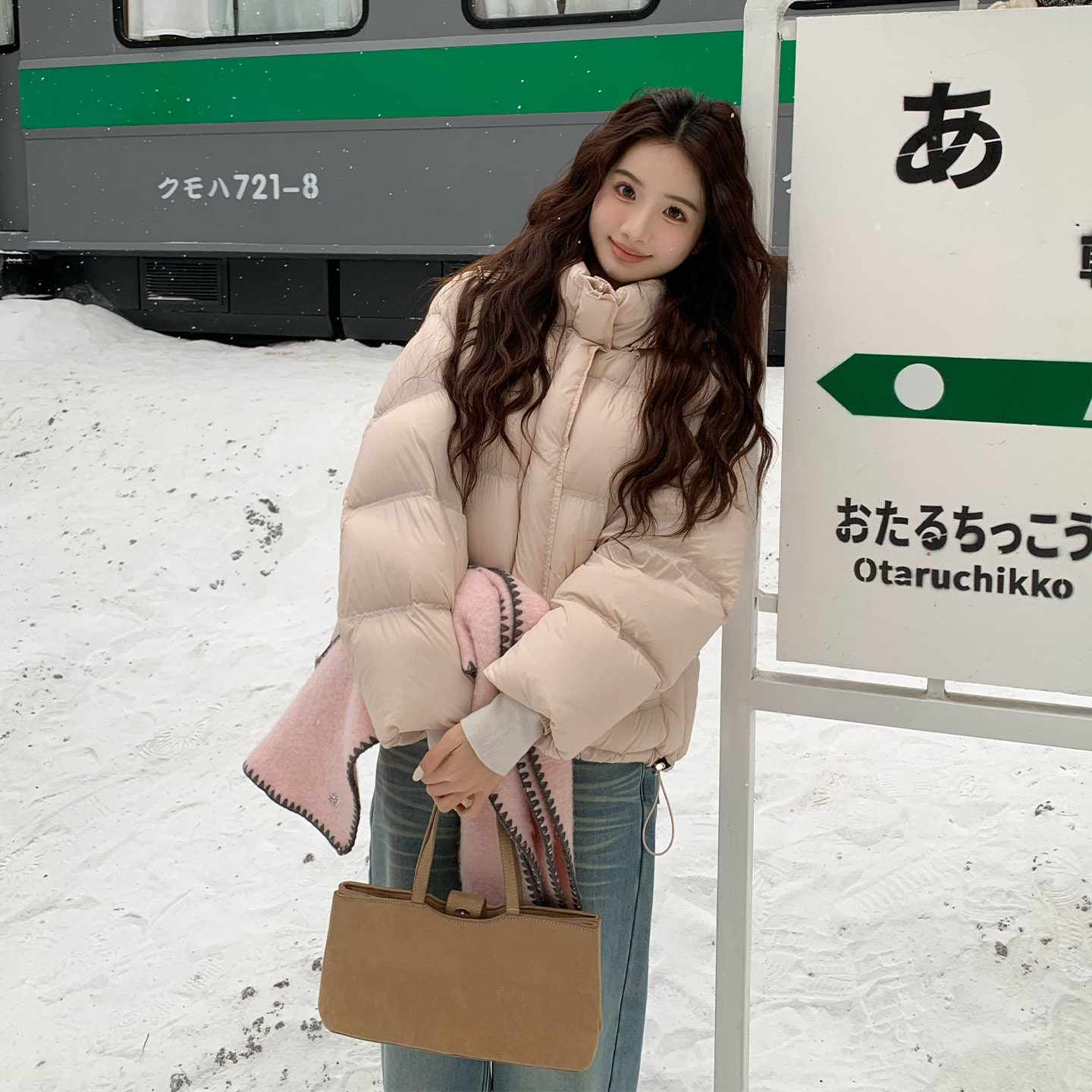 橘子树在哪儿韩系连帽泡芙90白鸭绒羽绒服女冬季加厚保暖宽松外套,淘宝优惠券,粉丝福利购,淘宝优惠卷