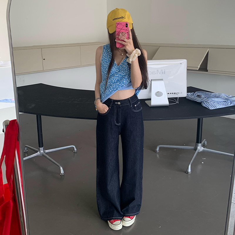 橘子树在哪儿垂感阔腿牛仔裤女秋冬设计感小众高腰宽松休闲拖地裤,淘宝优惠券,粉丝福利购,淘宝优惠卷