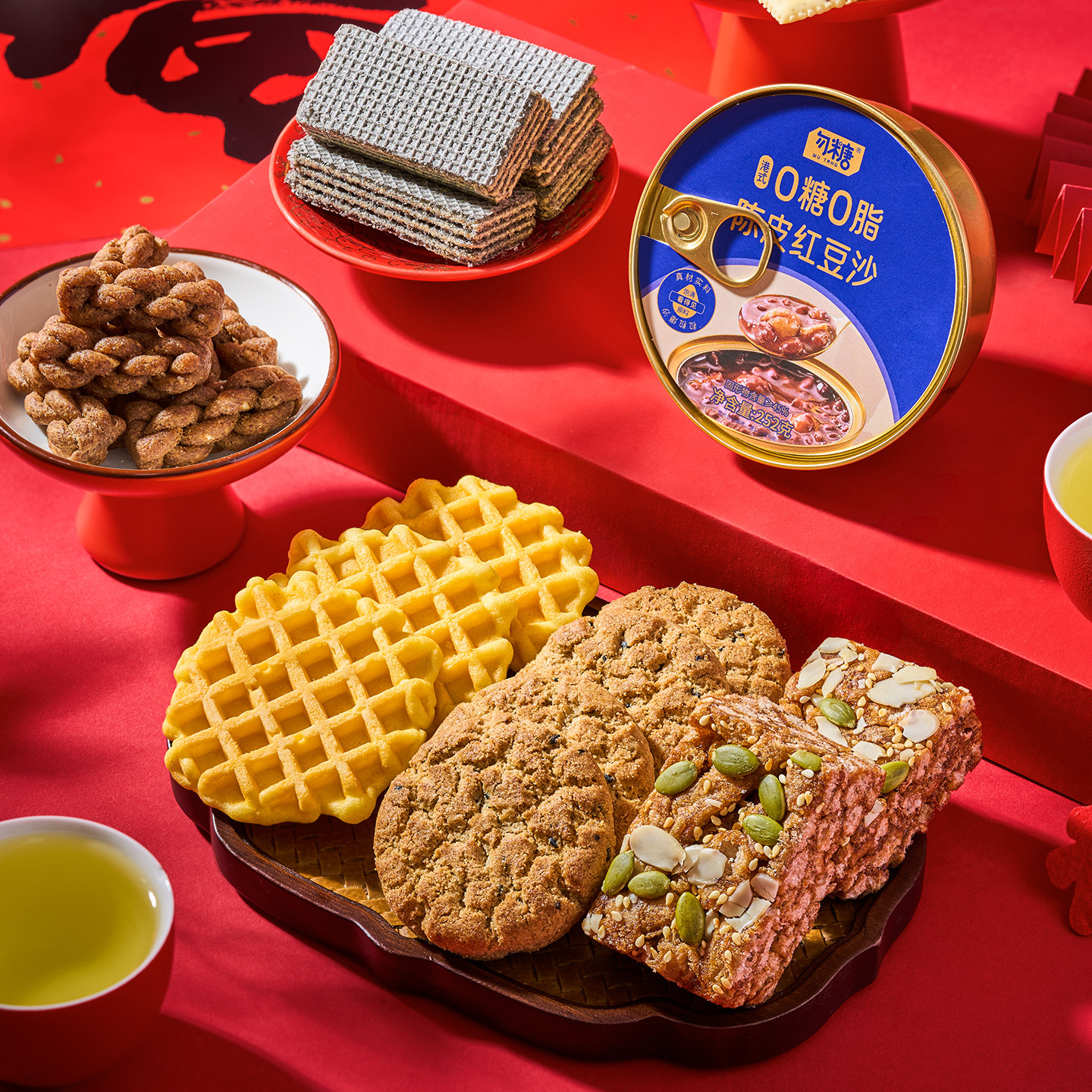 唐人福无糖精零食饼干糕点礼盒装0糖糖尿人专用食品礼盒年货送礼,淘宝优惠券,粉丝福利购,淘宝优惠卷