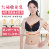 Сформирование верхней руки букета рука