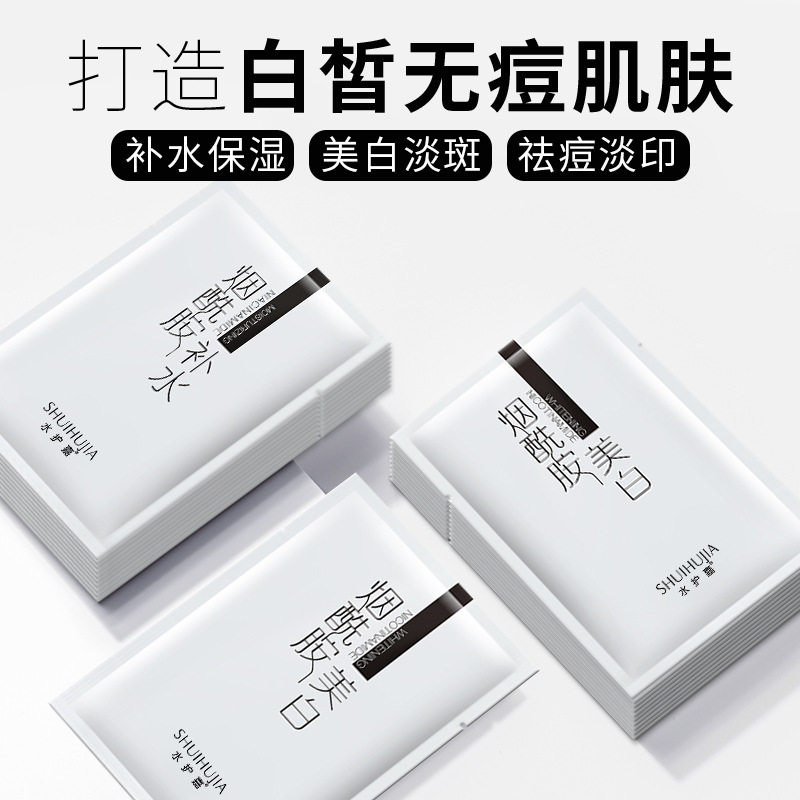 图3