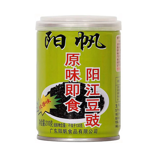 阳帆牌风味即食阳江豆鼓罐装210g阳光特产原味豆屎五香豆豉C3 - 图3