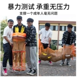 佳钓尼 Защита рыбы и дикая рыбалка, новинка 2025 года, новая сумка для рыбной сети, защитная сетка для маленькой рыбы, черная яма, новая защитная сумка для маленькой рыбы