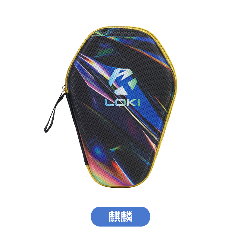 LOKI雷神乒乓球拍包亚瑟钻石包毒刺麒麟球拍大容量硬壳便携套装 - 图1