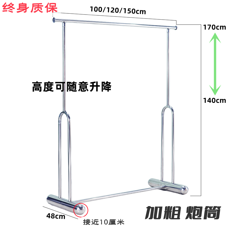 服装店展示架加厚不锈钢中岛挂衣架直播间落地式陈列架女装店货架,淘宝优惠券,粉丝福利购,淘宝优惠卷