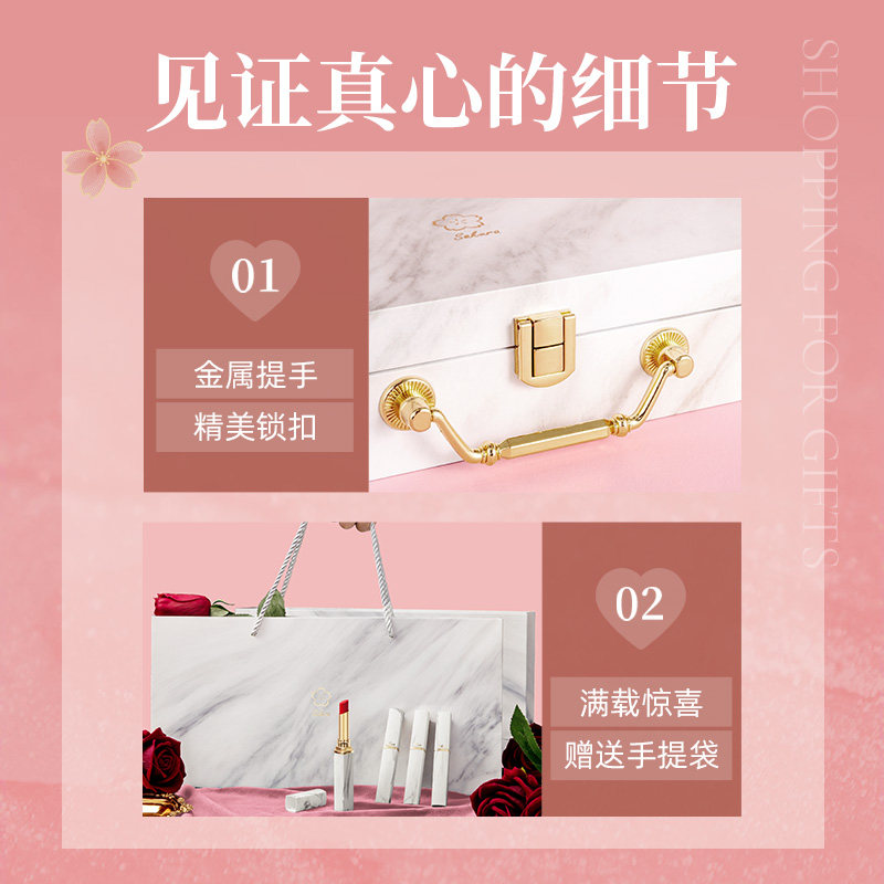 完美口红新年情人节限定小全套礼盒 onefire万火君百轩唇膏/口红