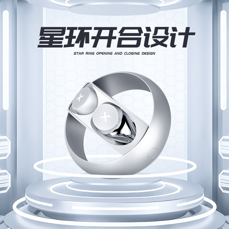 2022年新款真苹果小米索尼vivo华为 onefire万火君百轩蓝牙耳机