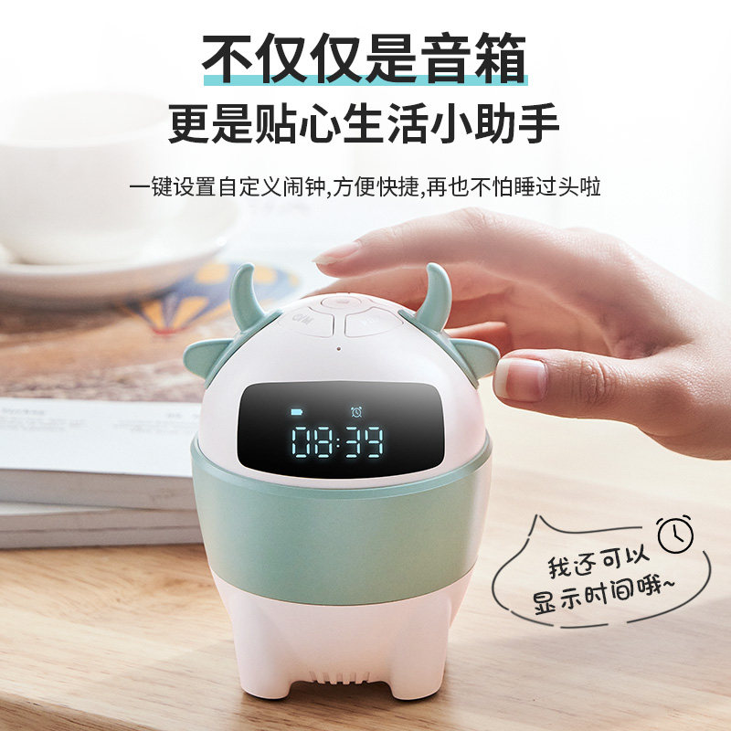 小米人工智能ai蓝牙无线闹钟音响 onefire万火君百轩无线/蓝牙音箱