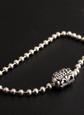 diy一休bwl个性搭配字母老银匠