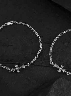 一休老银匠925银锆石十字架手链