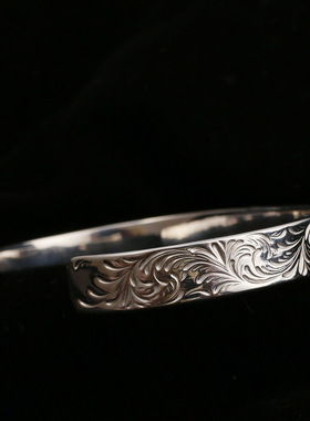 高桥吾郎射线唐草平打阴刻手镯