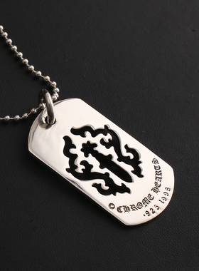 老银匠镂空朋克情侣项链