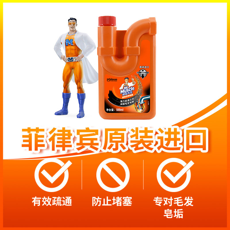 图 3
