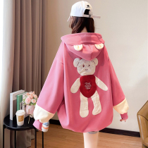 Cartoon Embroidered Design Sensuo Sweatshirt Woman Spring Autumn New Korean version loose with large code plus suede hat jacket jacket