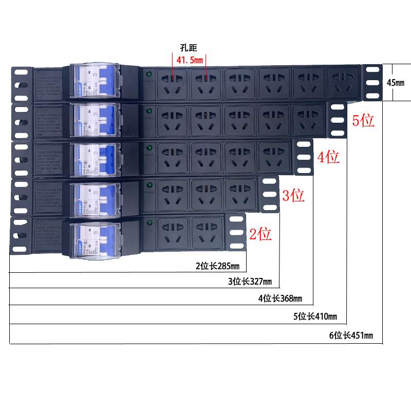 PDU电源工业排插座10A16A4000W漏保空开3458位国标五孔接线板无线 - 图1