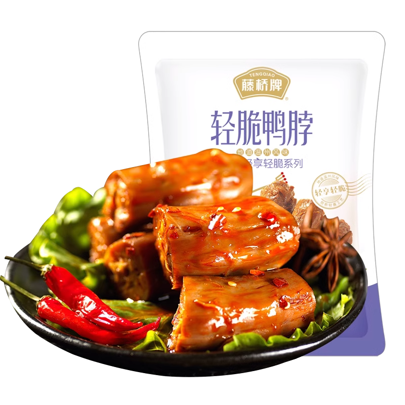 藤桥牌温州特产宿舍零食小吃轻脆鸭脖100g