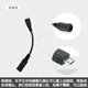 Changsheng Defengda Green Light Level Laser Lithium Battery