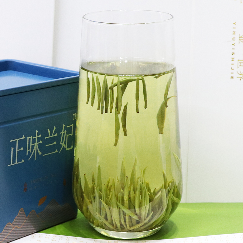 正味兰妃茶2024新茶踏雪碧池级祁蒙兰妃茶浓香雪竹兰花香茶叶250g - 图0