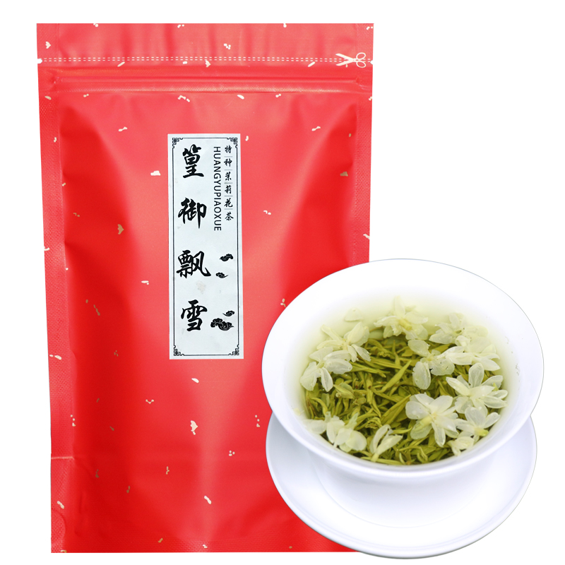 茉莉花茶2024新茶特级浓香碧潭篁御飘雪茉莉花茶小袋装38g - 图0