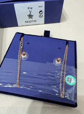 施华家正品 项链耳钉套装小众设计合金材质锁骨链精致礼物5622730