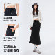 HERSPEECH Spring and Summer New Product Casual Sports Sunscreen Cool Slim Fishtail Skirt Workwear Skirt