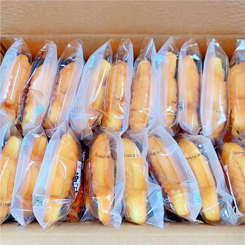 吉利人家鱼仔烧蛋糕儿童营养早餐鸡蛋糕松软学生代餐面包休闲零食,淘宝优惠券,粉丝福利购,淘宝优惠卷