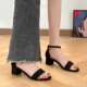 Yongxi one-piece thick heel PU French style non-tiring sandals