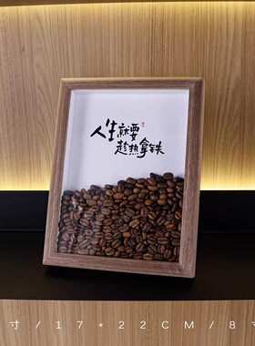 样板间装饰品仿真咖啡套装道具